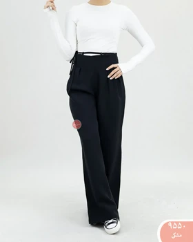 شلواربگ آوان 9550