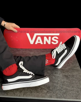 ونس اولداسکول ست