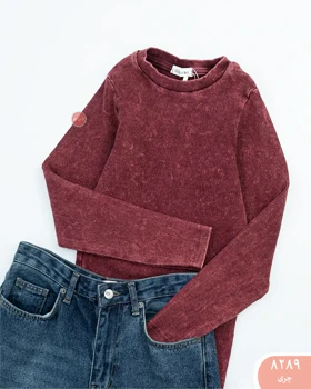 بلوزیقه گردسنگشور 8289