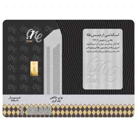 دات وان گلد 24 عیار پلاک 1 گرم