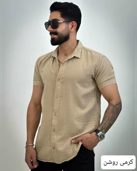 پیراهن مردانه ساده دبل فیس_کد4415