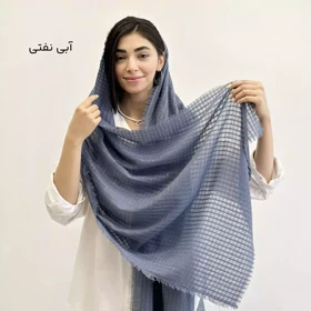 شال دوریش 1003966