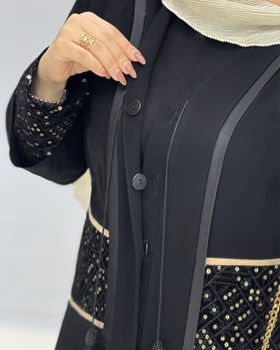 مانتو مزونی آریانا