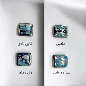 چارم ایتالیایی سری دریا italian charm