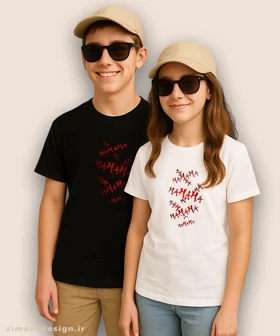 تیشرت بچگانه طرح هاهاهاها کد 983