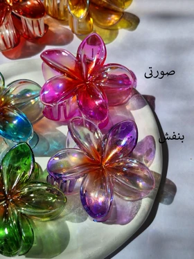 کلیپس پلومریای شیشه ای
