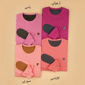 بلوز مردانه کبریتی پینکی