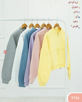 بامبربرش‌دار 7255