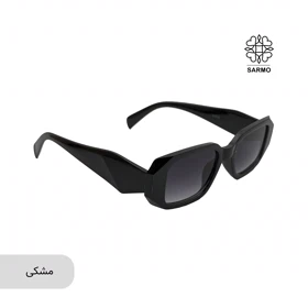 عینک لوکس