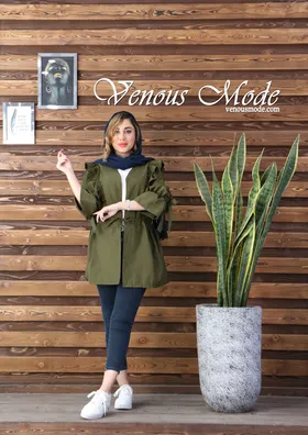مانتو چین‌دار آستین عروسکی