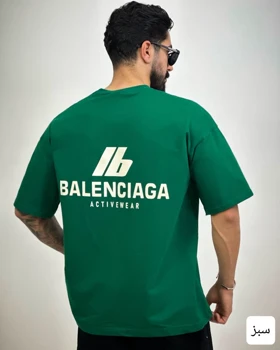 تیشرت مردانه رادمهر_کد4452