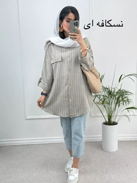 مانتو دیپلمات بلند