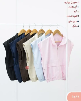 وست دوجیب لینن زنانه 6599 | الینور