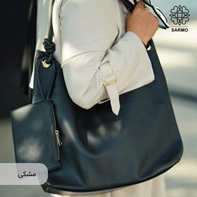 کیف دوشی گره‌ای (مشکی)