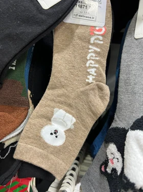 جورابcoco طرح سگ (کرم)