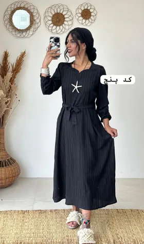 مانتو کراش