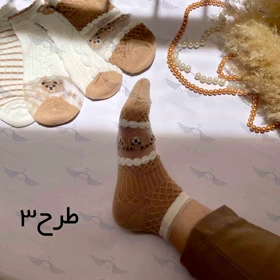 جوراب توری طرح تدی نود شایسته