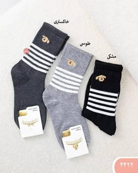 جوراب ساق بلندسگ 4422