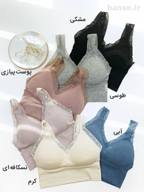 نیم‌تنه کاپ‌دار
