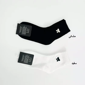 جوراب پاپیون 1007712