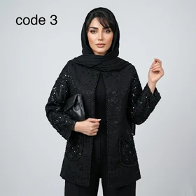 کت مزونی ژاکارد (ویژه محرم ) مدل گیسا علیدسا