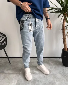 شلوار مام فیت یخی ساده BERSHKA