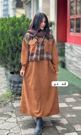 تنپوش الا
