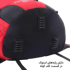 کوله پشتی کوهنوردی 65 لیتری گوگانا