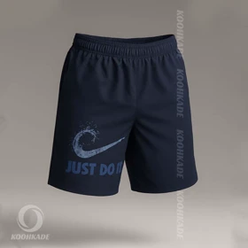 شورت سونایی NIKE JUST DO IT