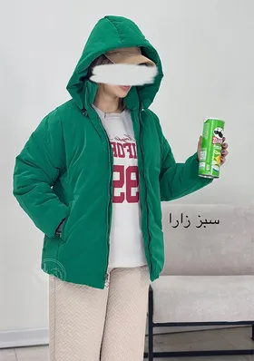 کاپشن سیلیکونی