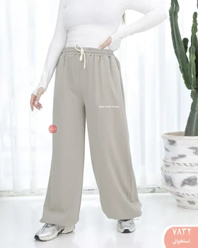 شلواربگ گت دار 7832