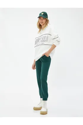 شلوار ورزشی Jogger با کمربند الاستیک و جزئیات جیب 4WAL40002IK