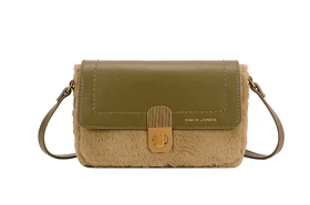 کیف دوشی مدل davidjones cm6588