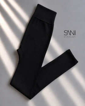 لگ داخل کرک SANI