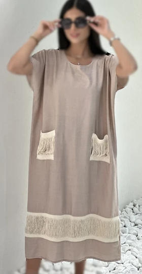 پیراهن ریشه