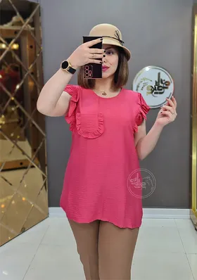 تاپ نیکا 1