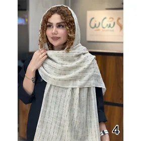 شال کد 1264