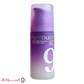 ماسک حبابی نامبوزین مدل Glow Bubble حجم 85 میل