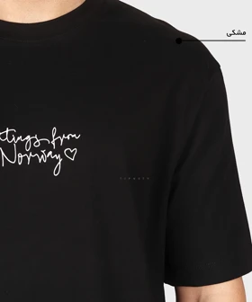 تیشرت لش مینیمال طرح نروژ 1705