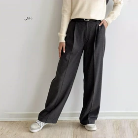 شلوار فلانل1004956