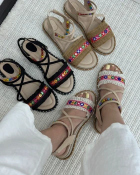 صندل ریما