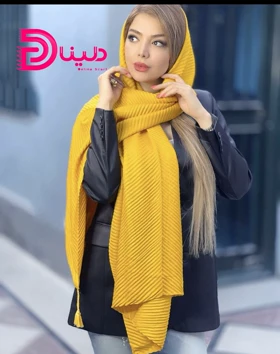 شال پلیسه پوست ماری