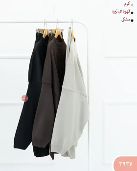 ست بافت و دامن 3937