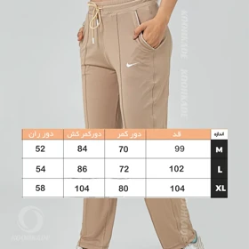 شلوار اسلش نایک زنانه 3205