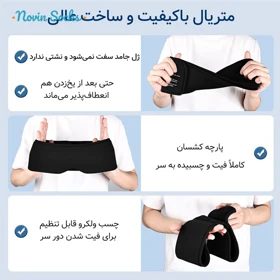 پد سرد و گرم مدل ژله‌ای کد 5580