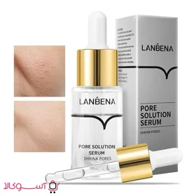 سرم کوچک کننده منافذ باز لانبنا مدل pore solution حجم 15 میل