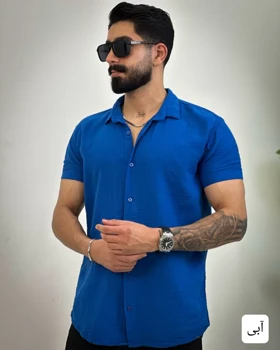 پیراهن مردانه ساده دبل فیس_کد4415