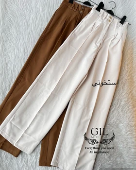 شلوار بگ مازراتی