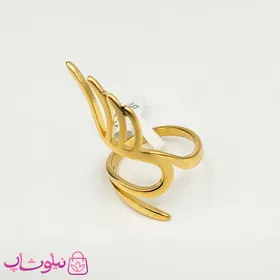 انگشتر دخترانه بلند طرح بال