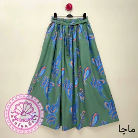 دامن ایتالیایی تمام کلوش در رنگبندی متنوع کالکشن 2(کد1396) (سبز ماچا)